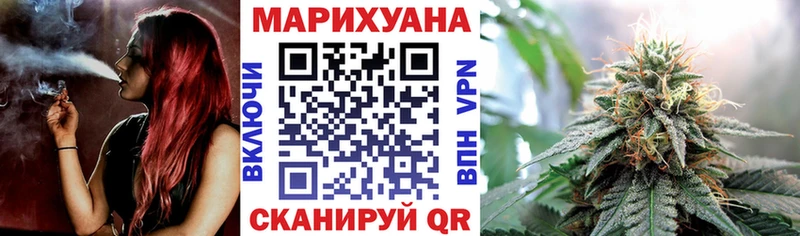 Купить Каннабис  COCAIN  ГАШИШ  МЕФ  Касимов