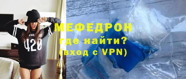 Альфа ПВП Горно-Алтайск