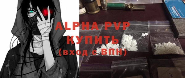 МДПВ Горняк