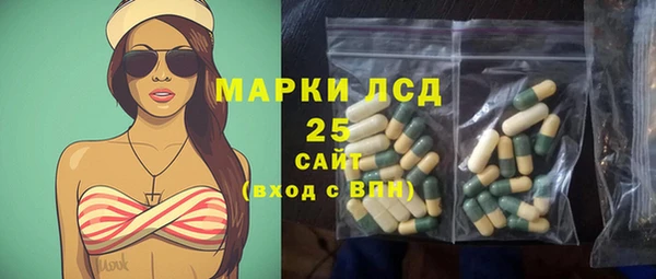 Альфа ПВП Горно-Алтайск
