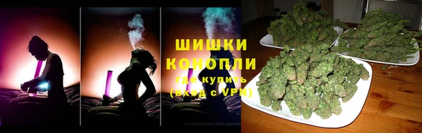 MDMA Горнозаводск