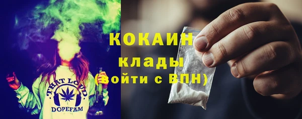 Альфа ПВП Горно-Алтайск