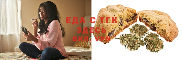 MDMA Горнозаводск