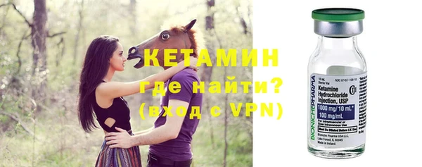 МДПВ Горняк