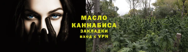 МДПВ Горняк