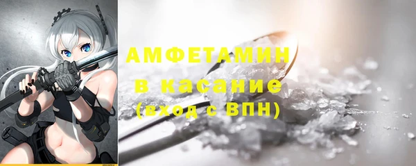 МДПВ Горняк