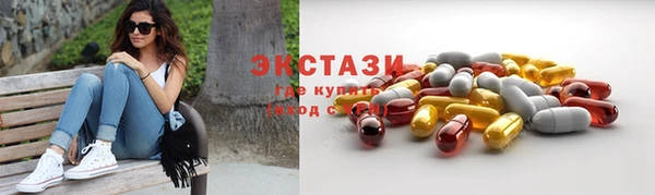 Альфа ПВП Горно-Алтайск