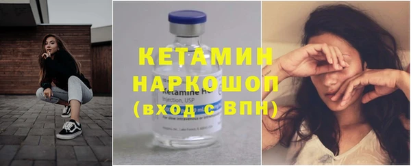 МДПВ Горняк