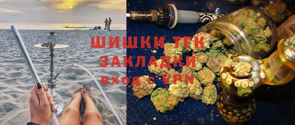 Альфа ПВП Горно-Алтайск