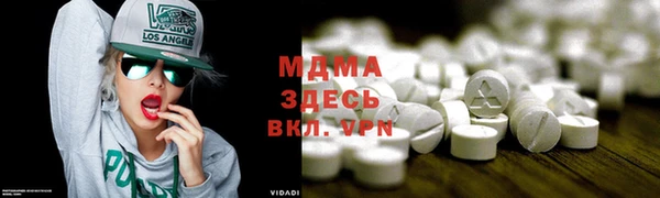 Альфа ПВП Горно-Алтайск