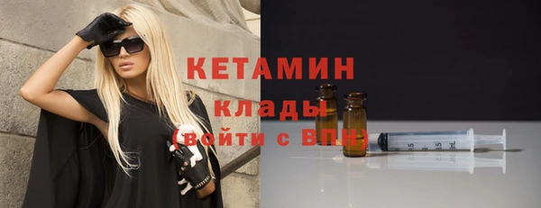 винт Гусев