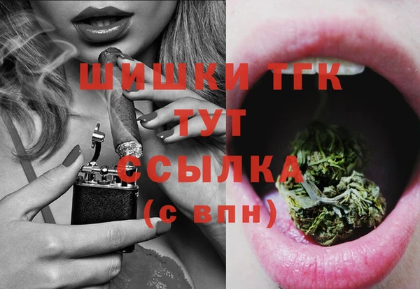 ешки Магадан