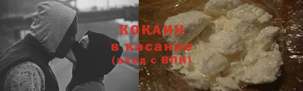 МДПВ Горняк
