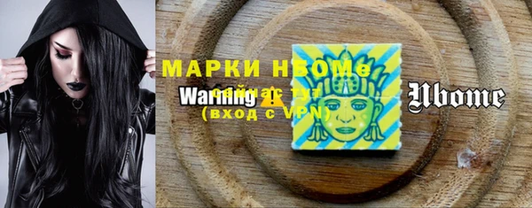 МДПВ Горняк