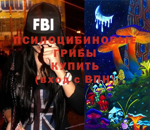 дистиллят марихуана Гусиноозёрск