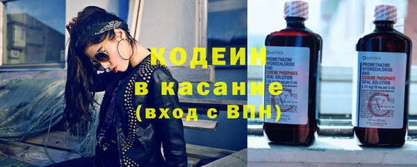 MDMA Горнозаводск