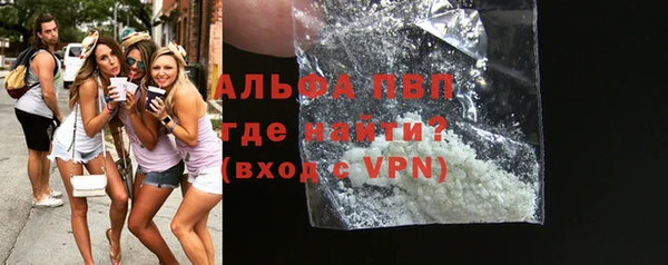 МДПВ Горняк