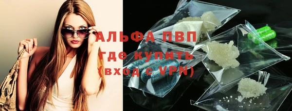 MDMA Горнозаводск