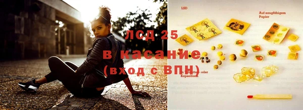 Альфа ПВП Горно-Алтайск