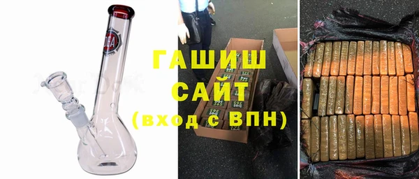 МДПВ Горняк