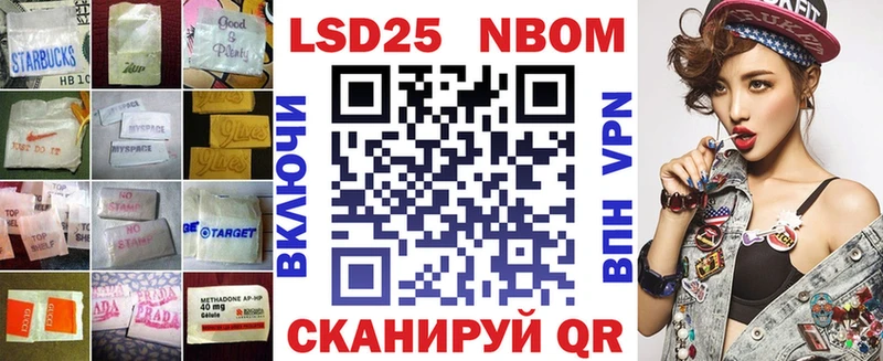 ЛСД экстази кислота  Купить  Касимов 